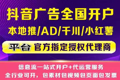 SEM代运营服务公司案例：提升搜索引擎排名